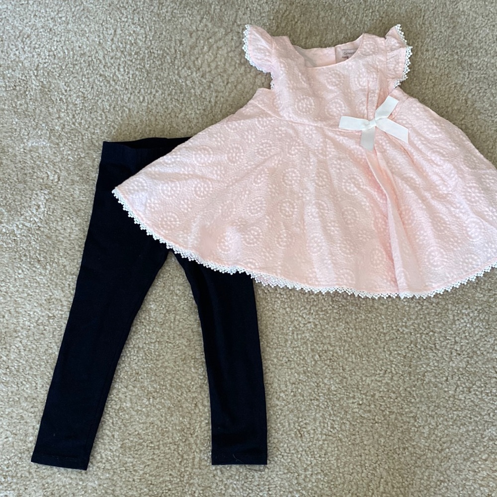 2pc set